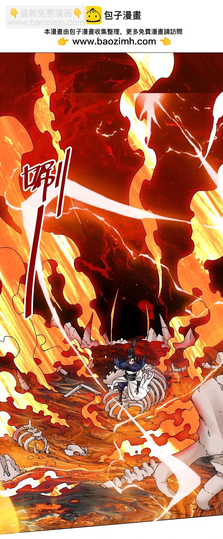 169 龙纹神迹(1/2)-第170话