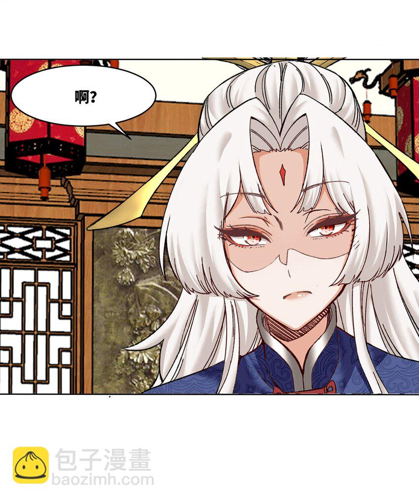 173 进入古战场遗迹(1/2)-第174话