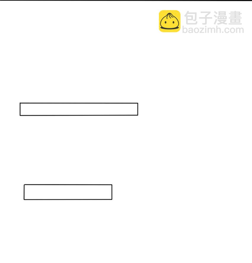 187 返回东皇剑宗(1/2)-第188话