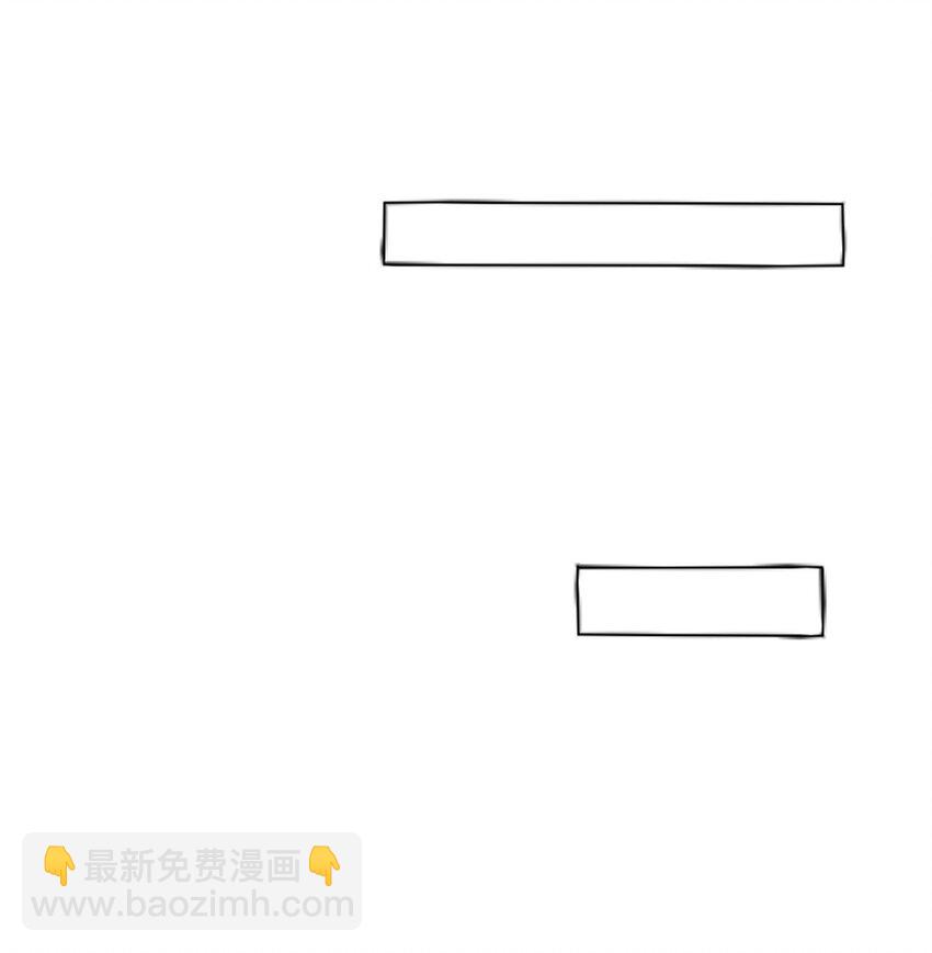 187 返回东皇剑宗(1/2)-第188话