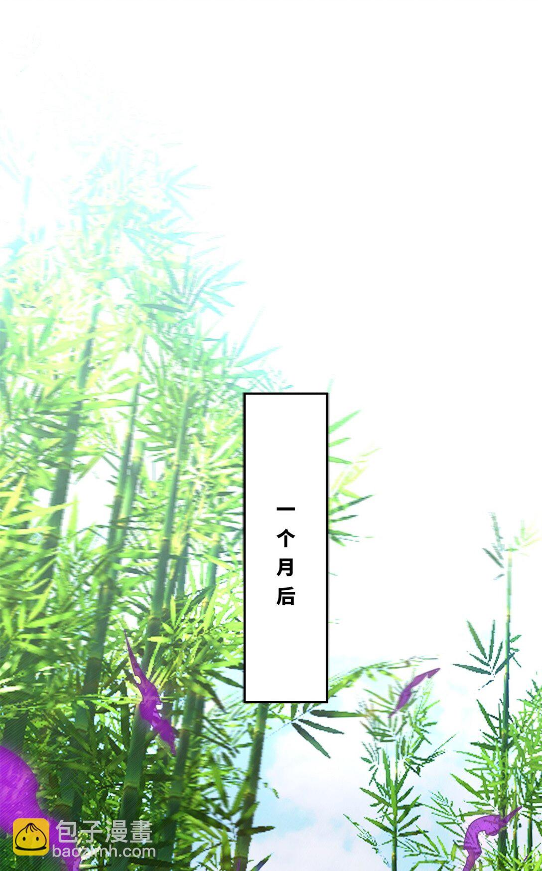 193 无生杀意(1/2)-第194话