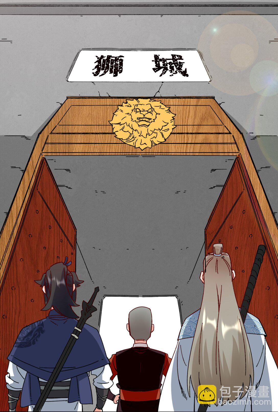 198 赌石(1/2)-第200话