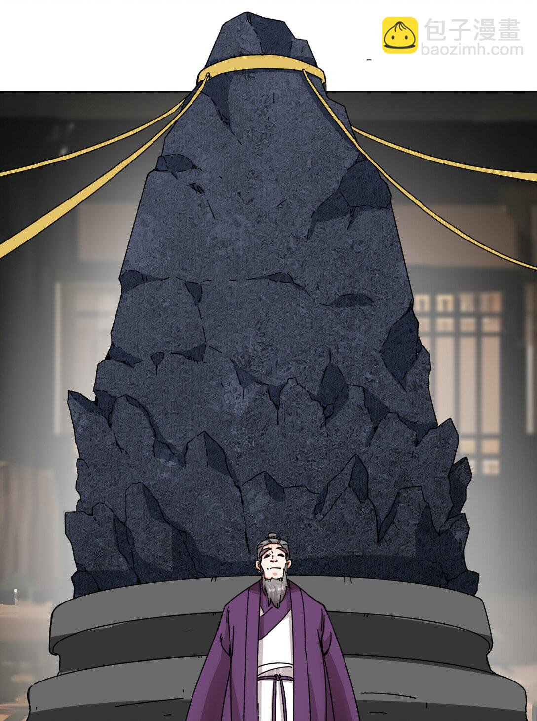 198 赌石(1/2)-第200话