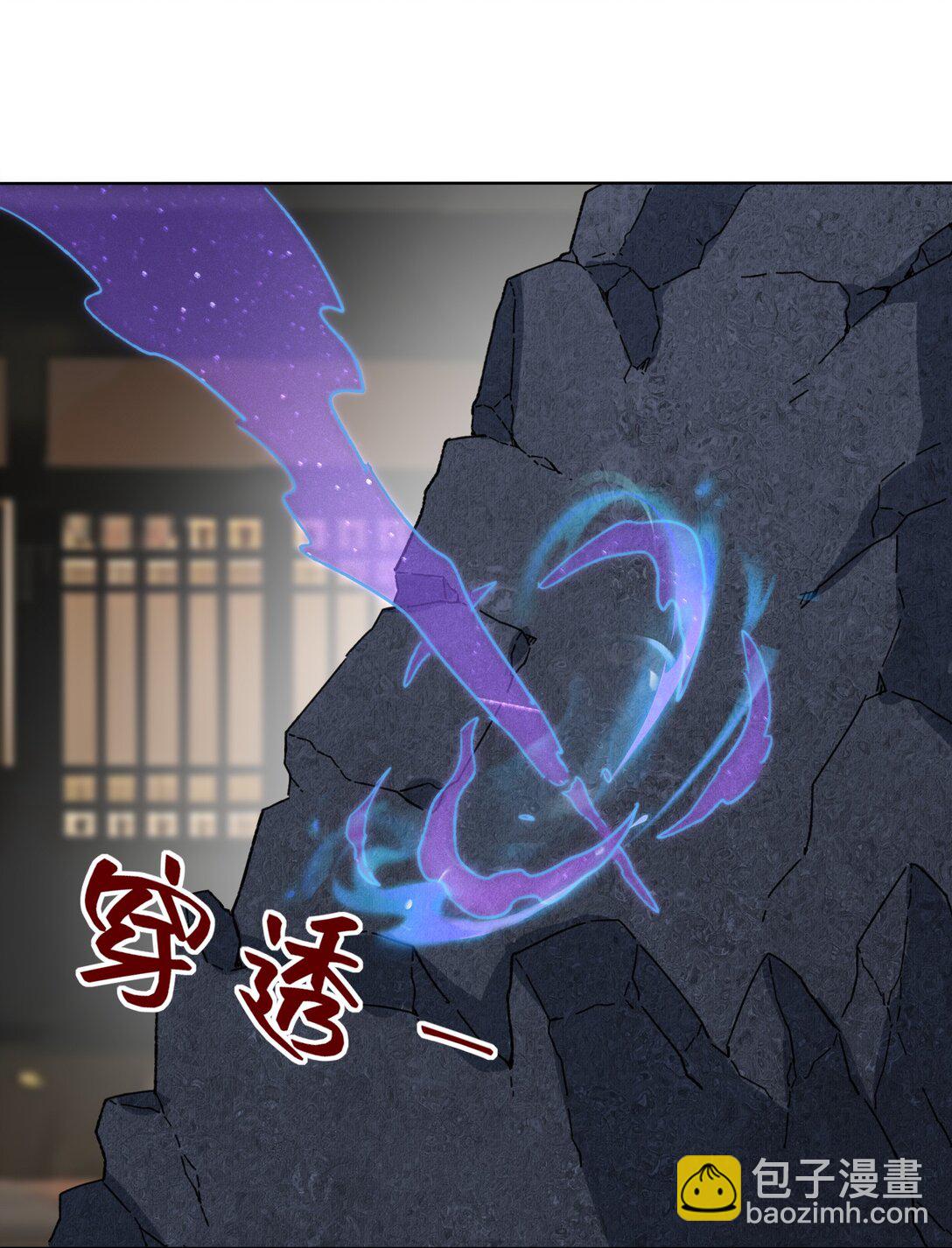 198 赌石(1/2)-第200话