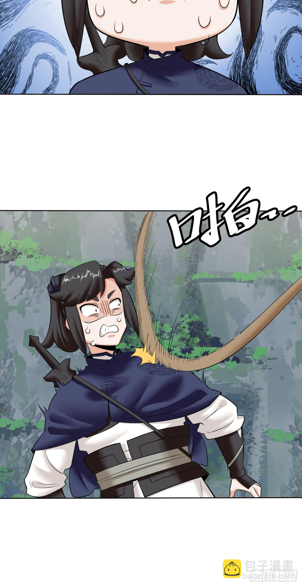 206-不按常理出牌(1/2)-第208话