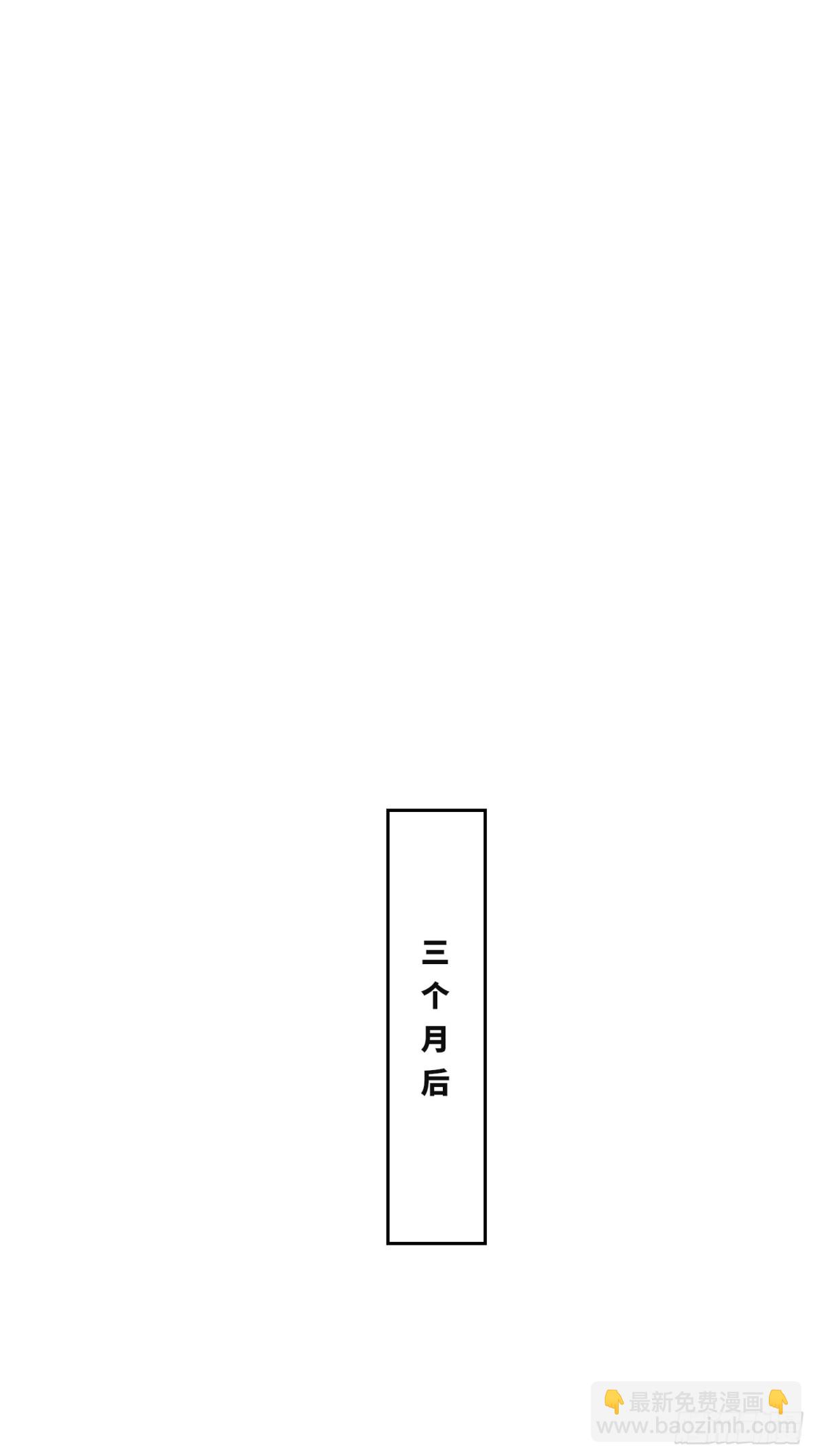 206-不按常理出牌(1/2)-第208话