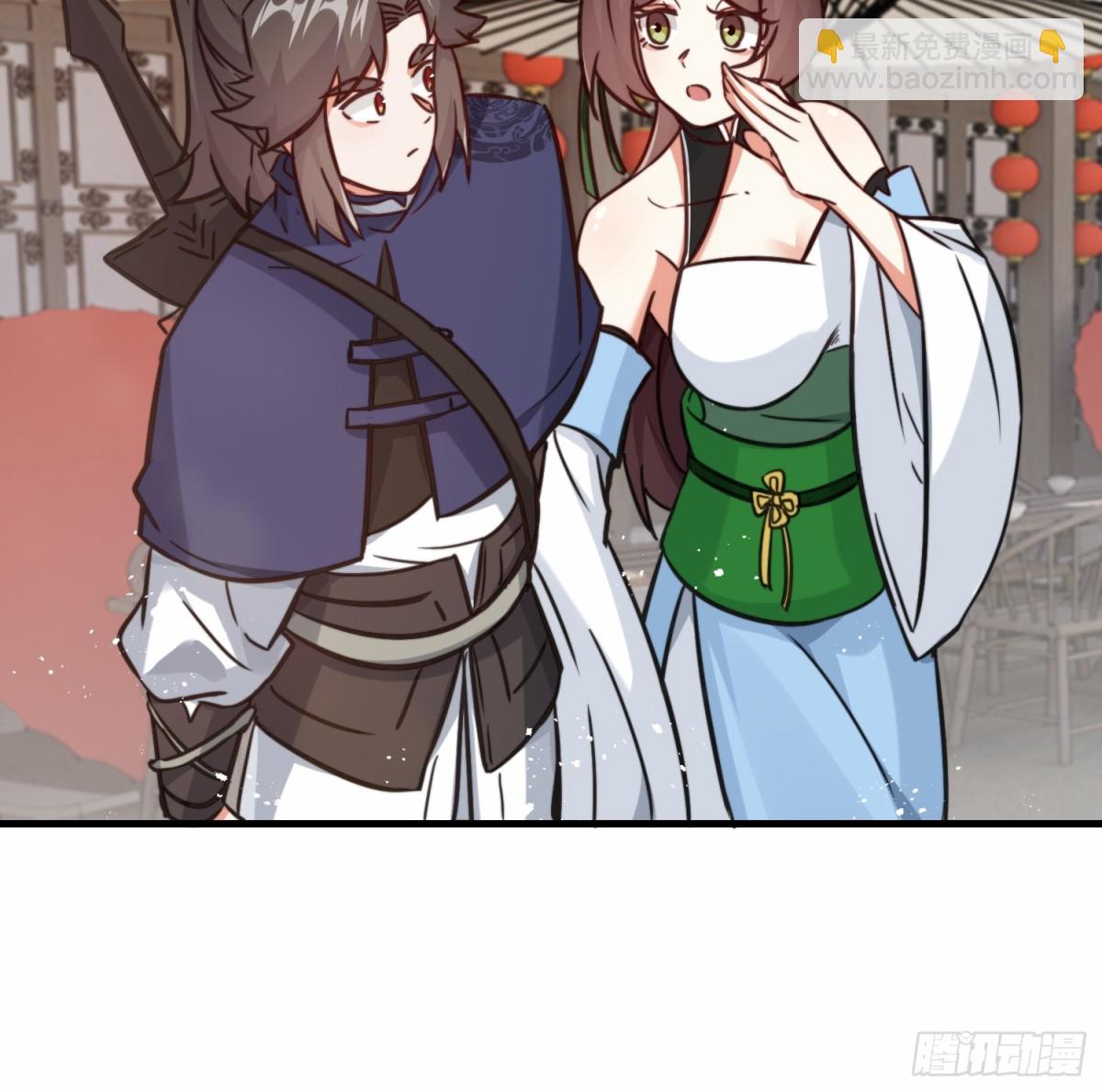 212-对赌单元根(1/2)-第214话