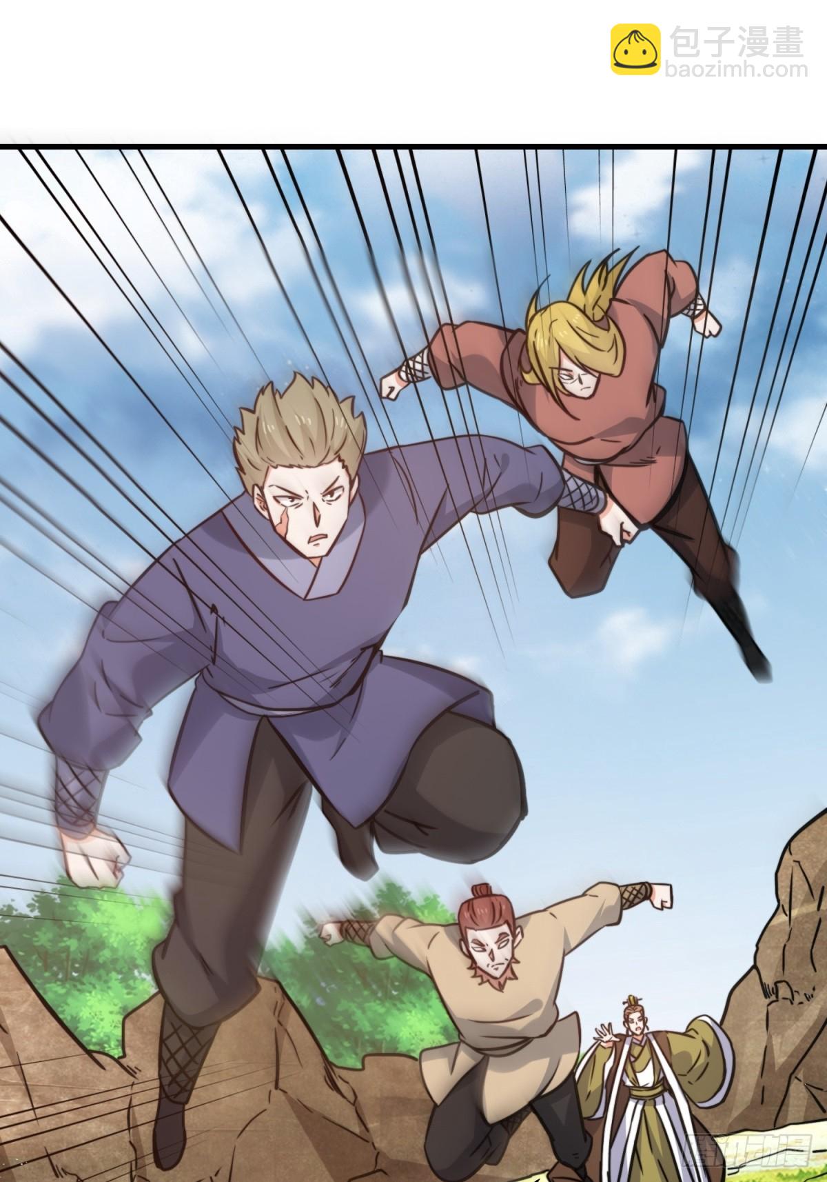 222-跳梁小丑(1/2)-第224话