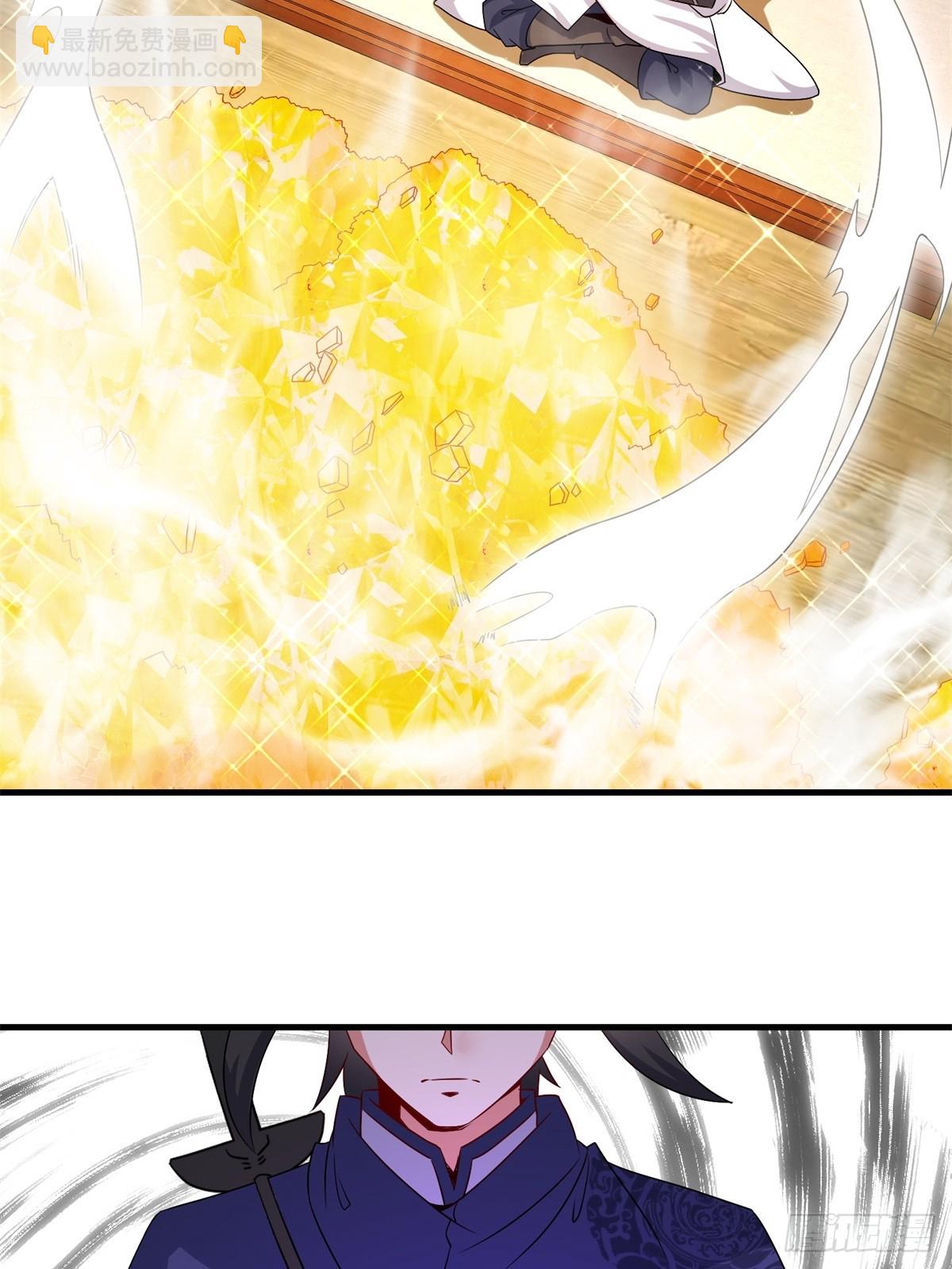 238-天运古塔(1/2)-第240话