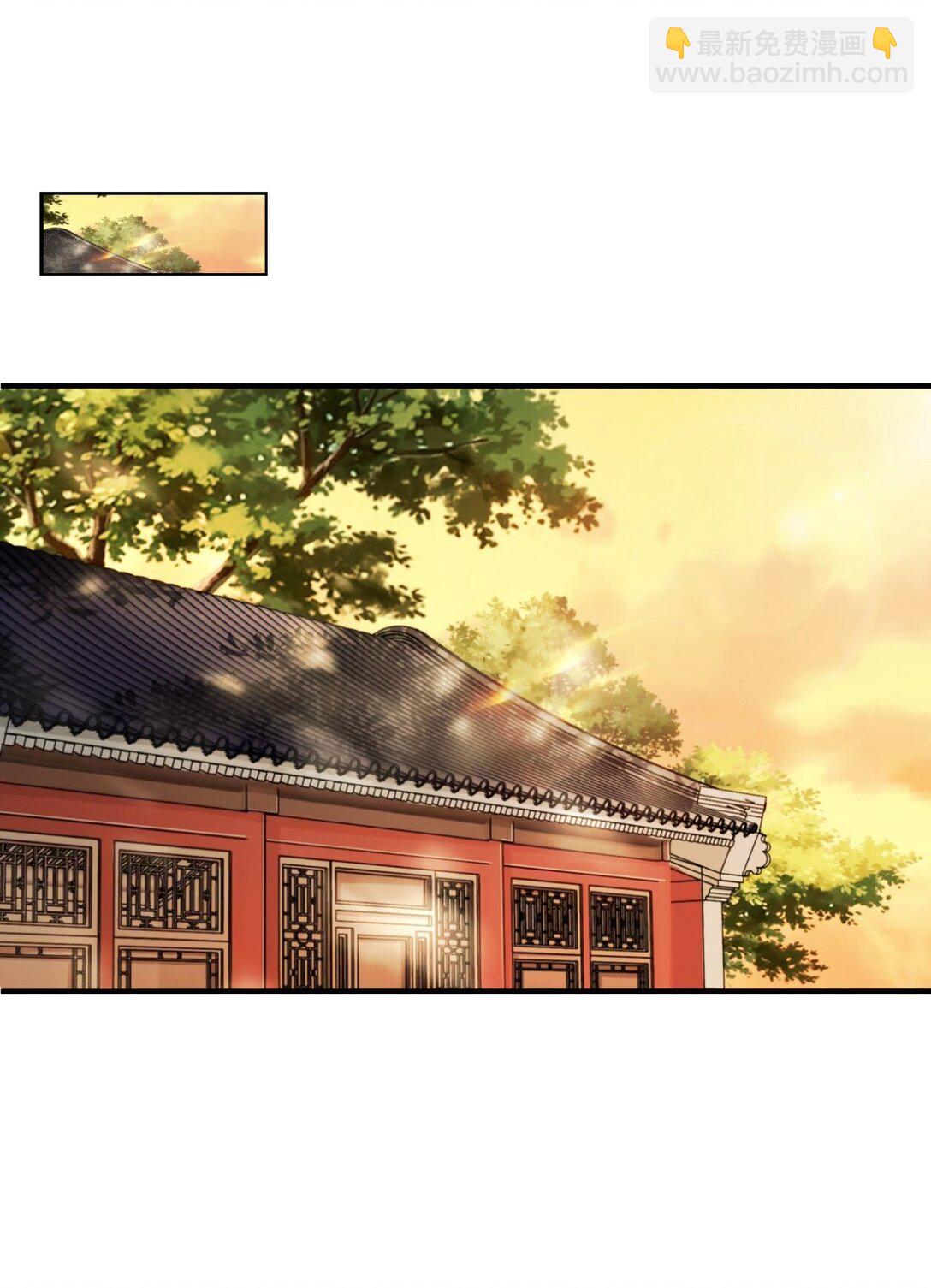 243 血脉进化(1/2)-第244话