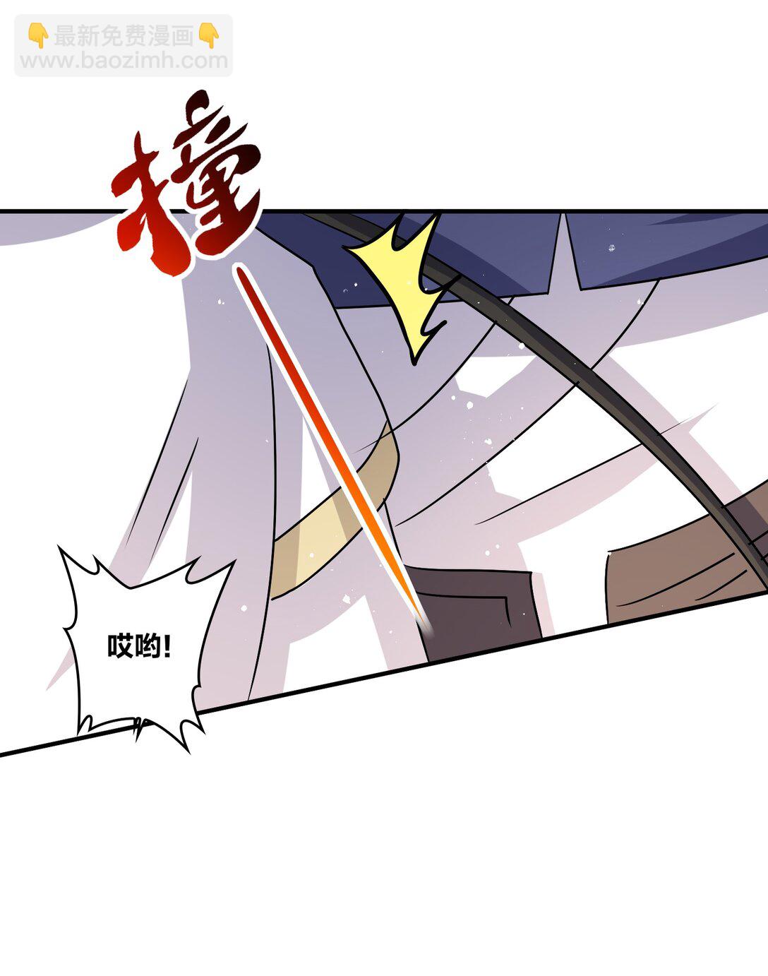 245 武宫考核(1/2)-第246话