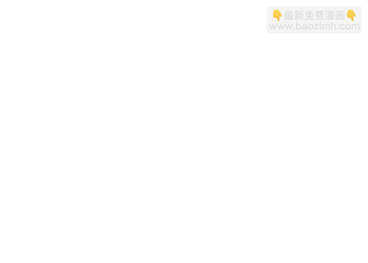 灵渊(1/2)-第248话