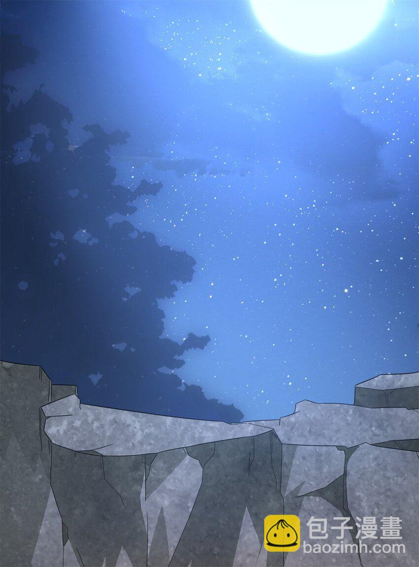 37 进入朝歌山-第38话