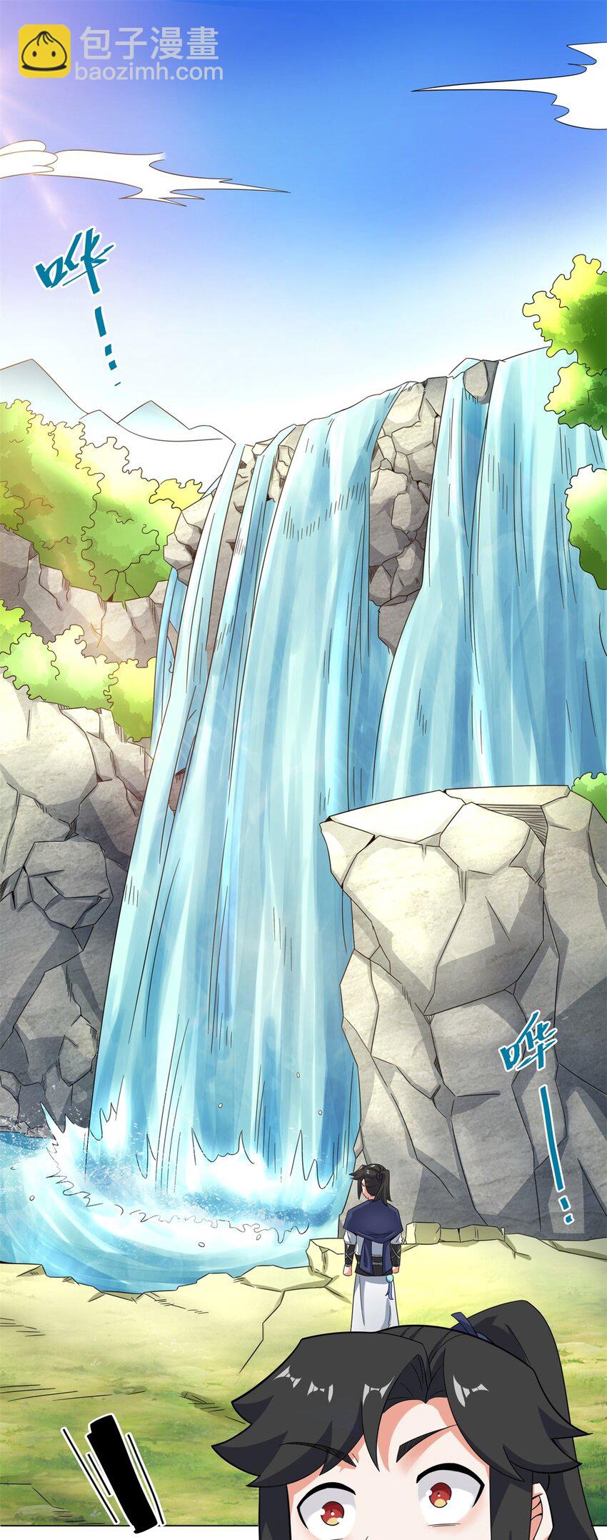 39 吞噬者？-第40话