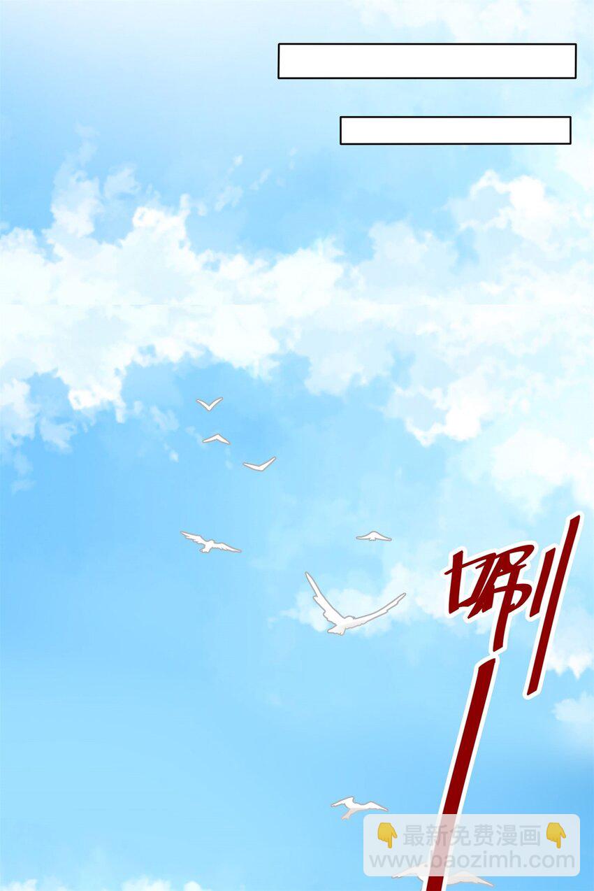 45 冤家路窄-第46话