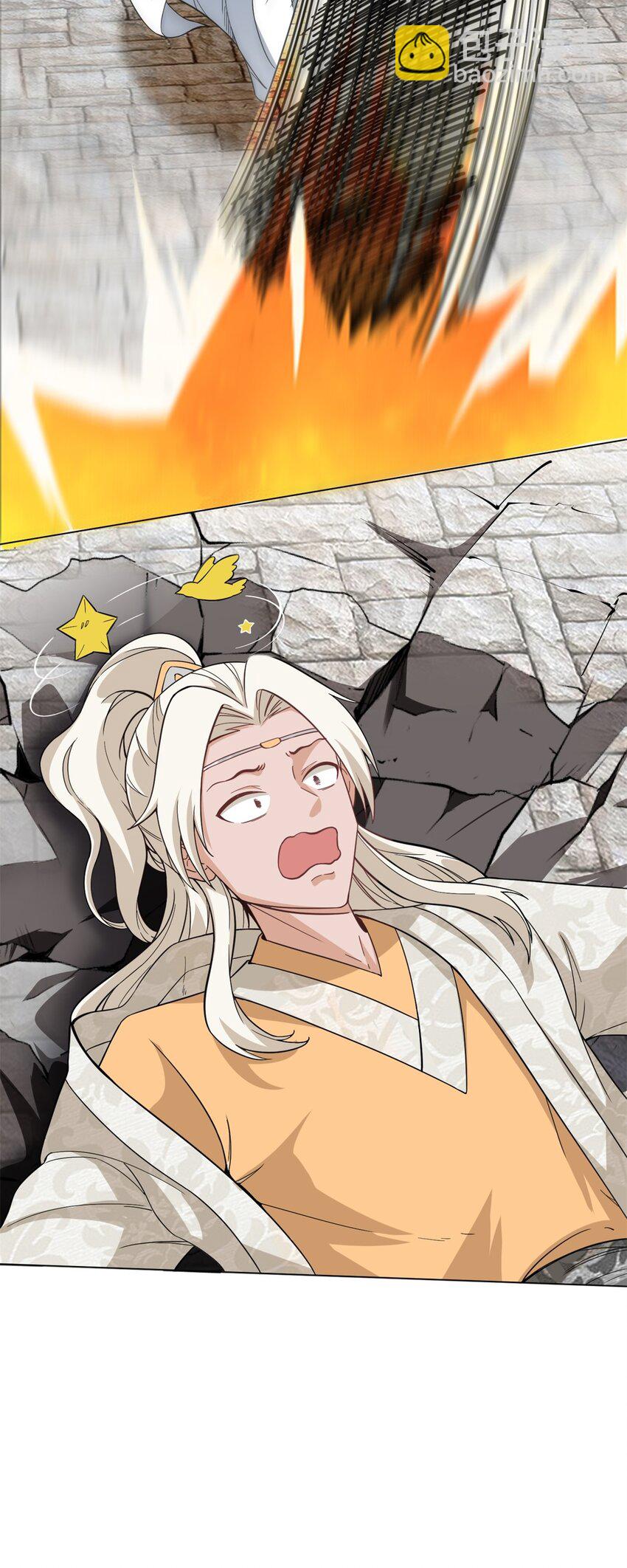 47 打人就打脸-第48话