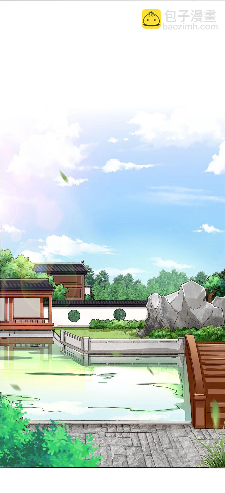 49 相见-第50话