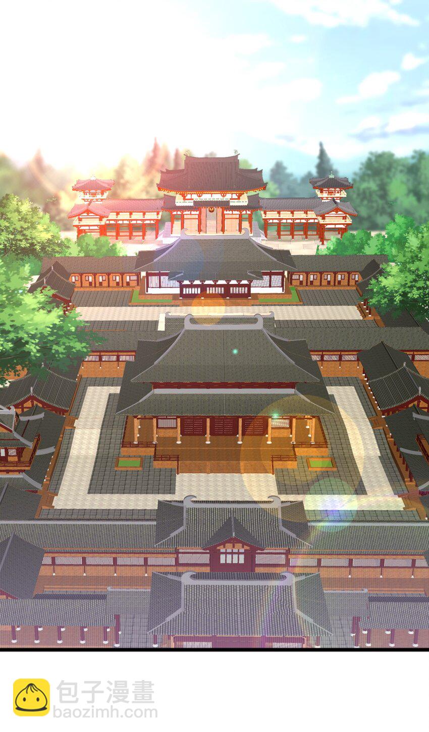 53 仇家见面-第54话