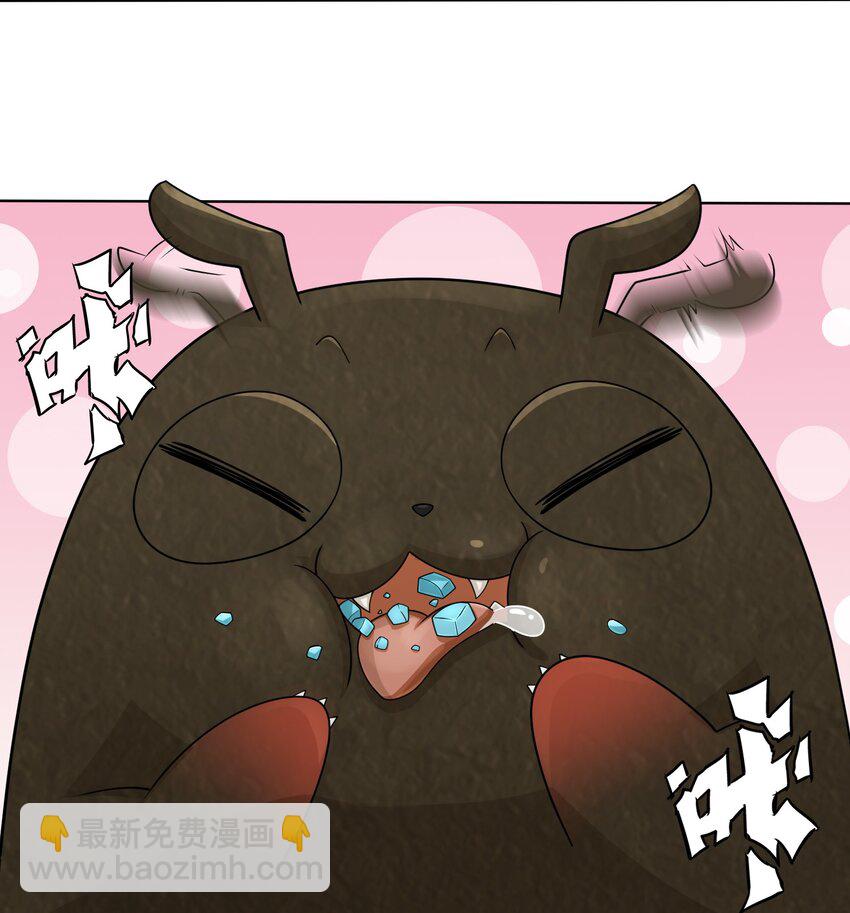 57 核心区考核-第58话