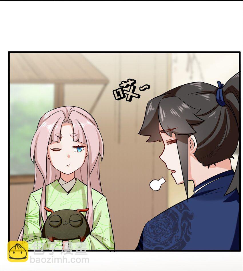 59 千钧塔-第60话