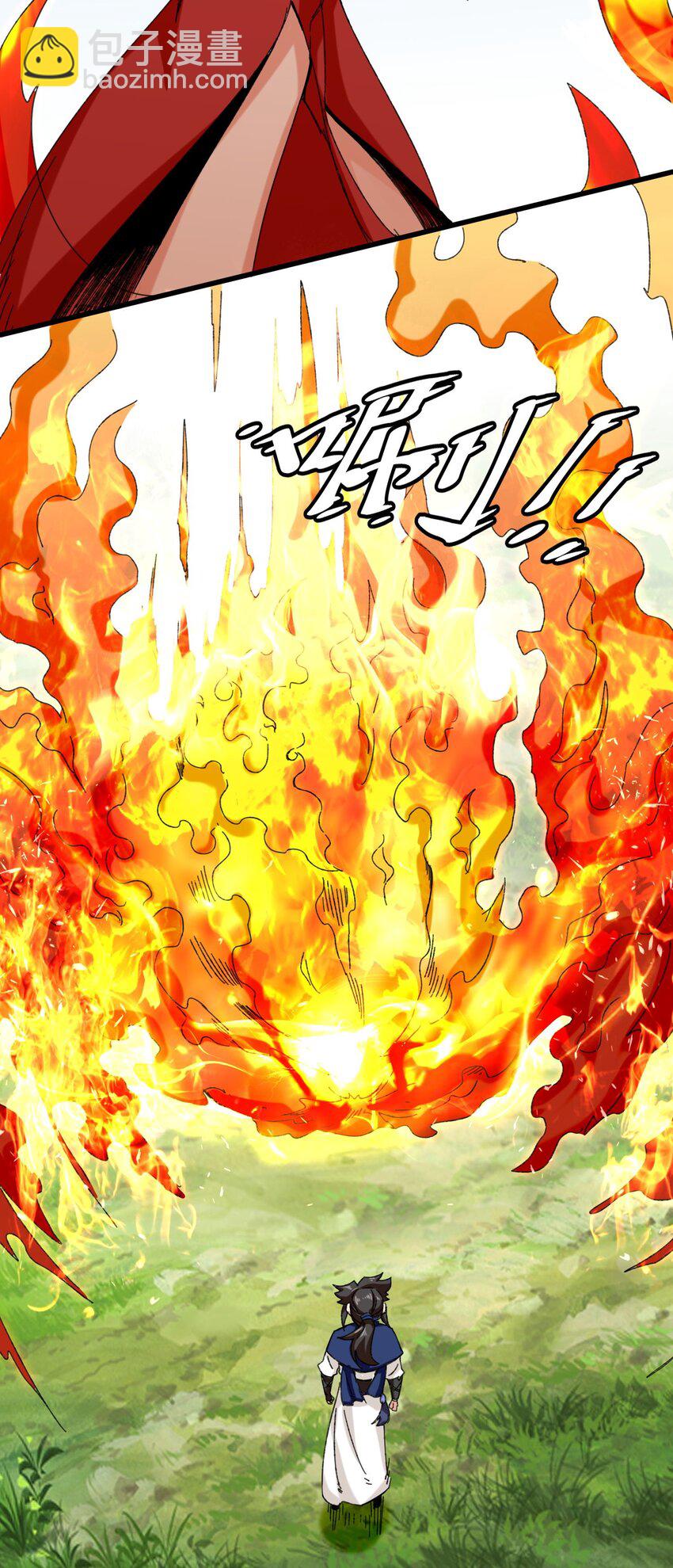 65 鸾凤王族-第66话