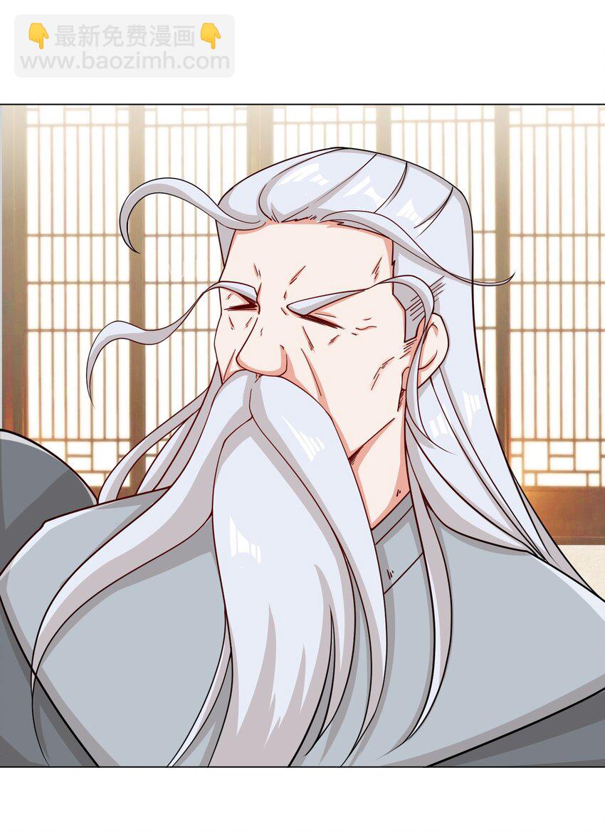 69 祸水东引-第70话