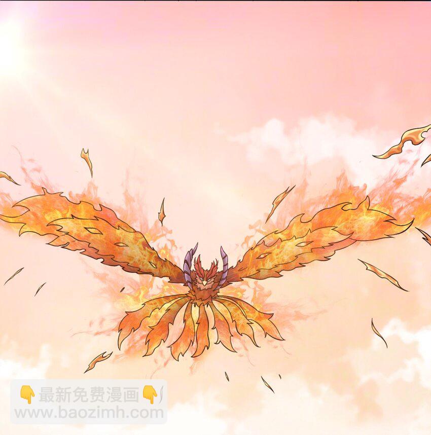 71 嘴强王者-第72话