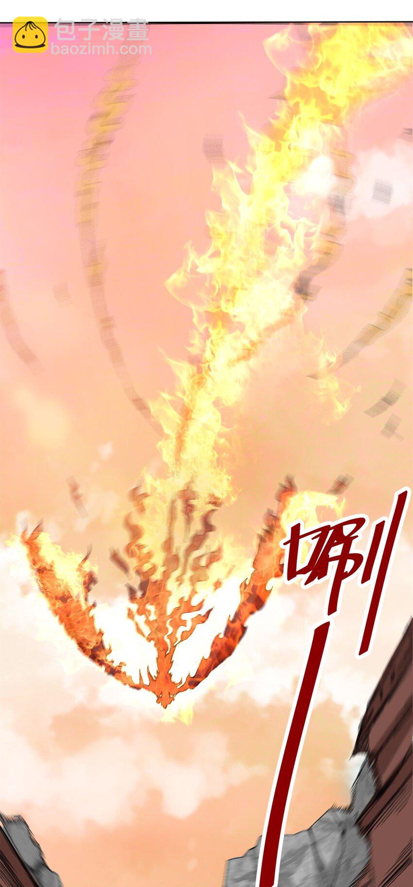 73 紫府强者(1/2)-第74话