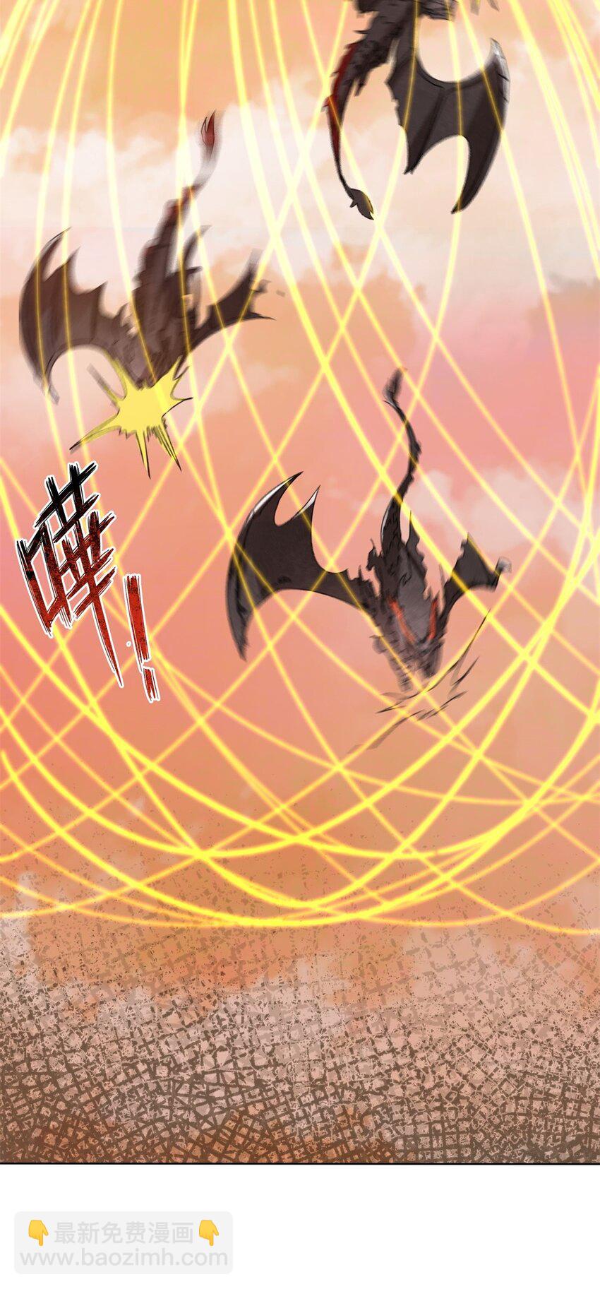 73 紫府强者(1/2)-第74话