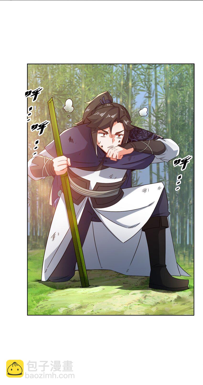 77 凌山剑势-第78话