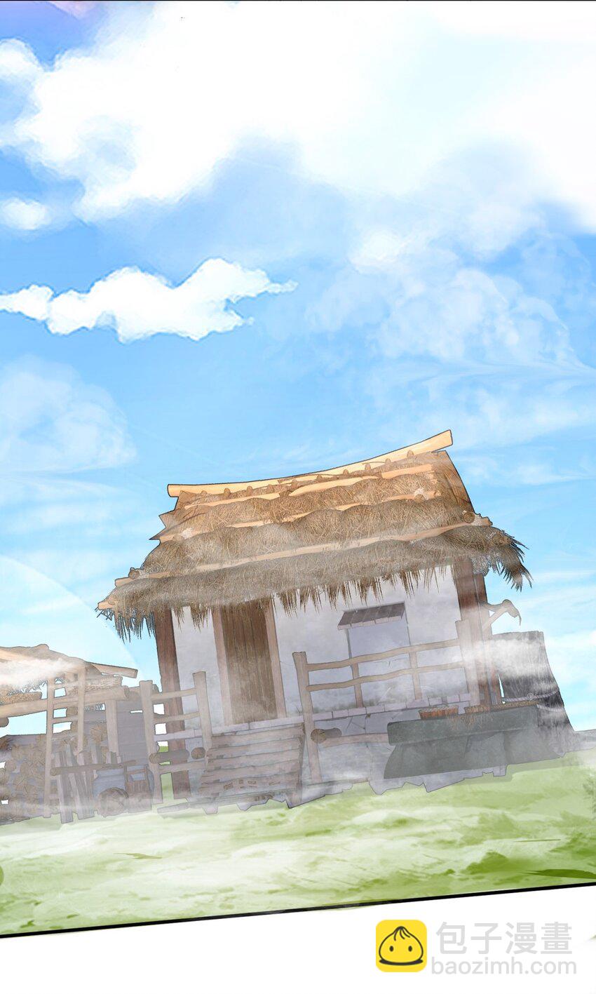 79 领悟剑意-第80话