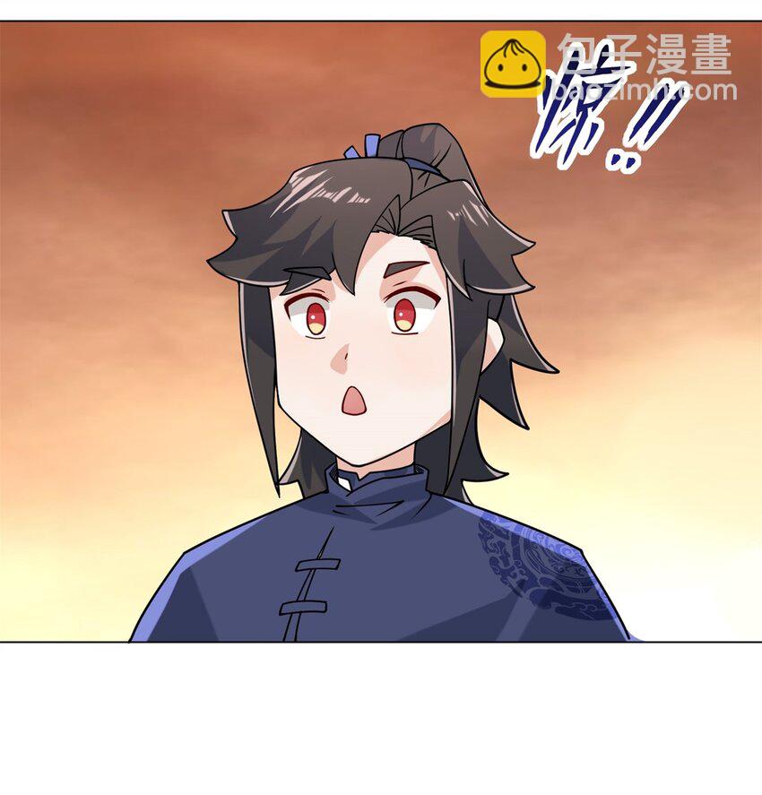 79 领悟剑意-第80话