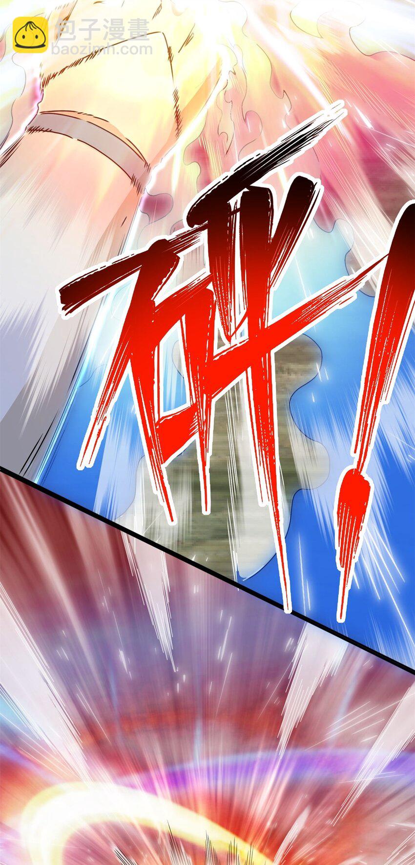 91 对战审百胜-第92话