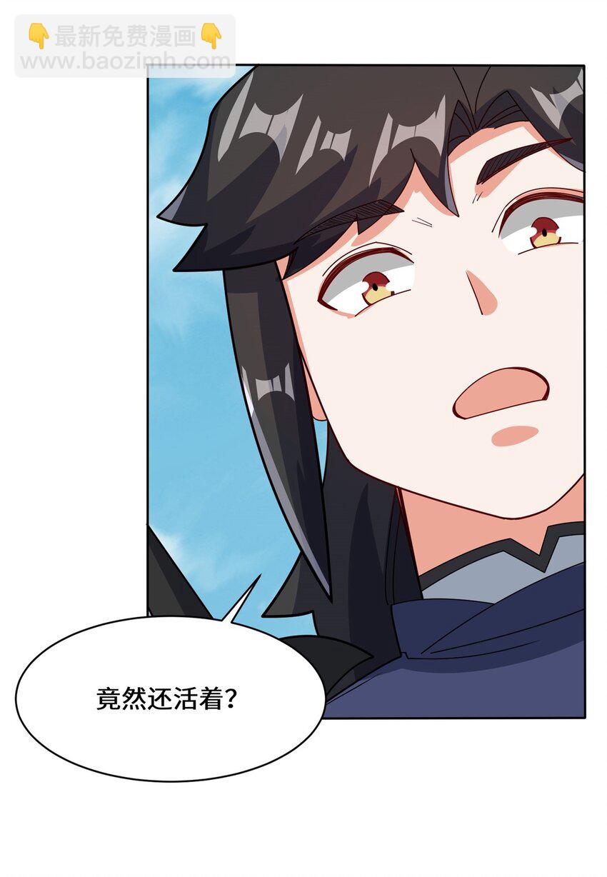 99 黄雀在后-第100话