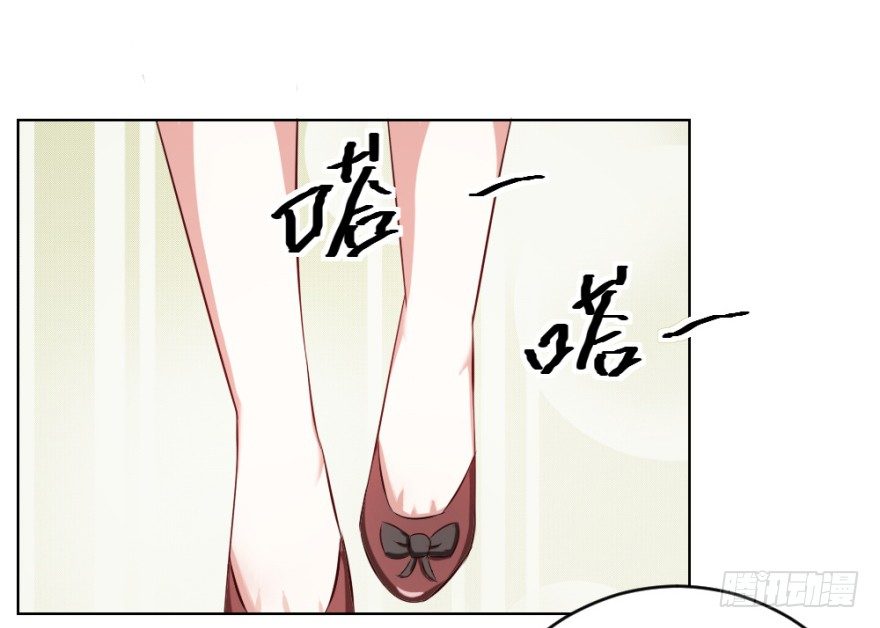 第十二回 镰刀煞？(1/2)-第12话