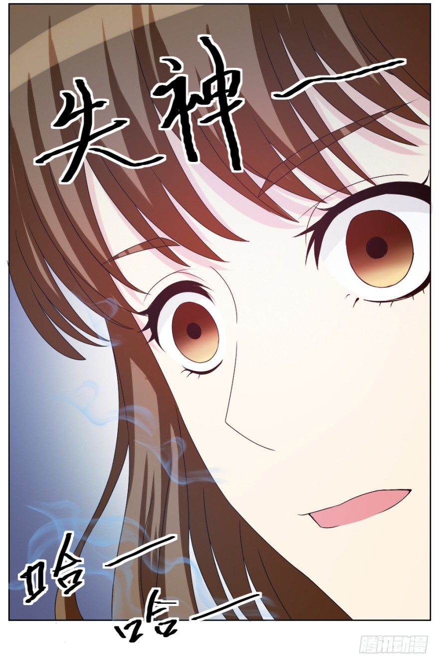 第十二回 镰刀煞？(1/2)-第12话