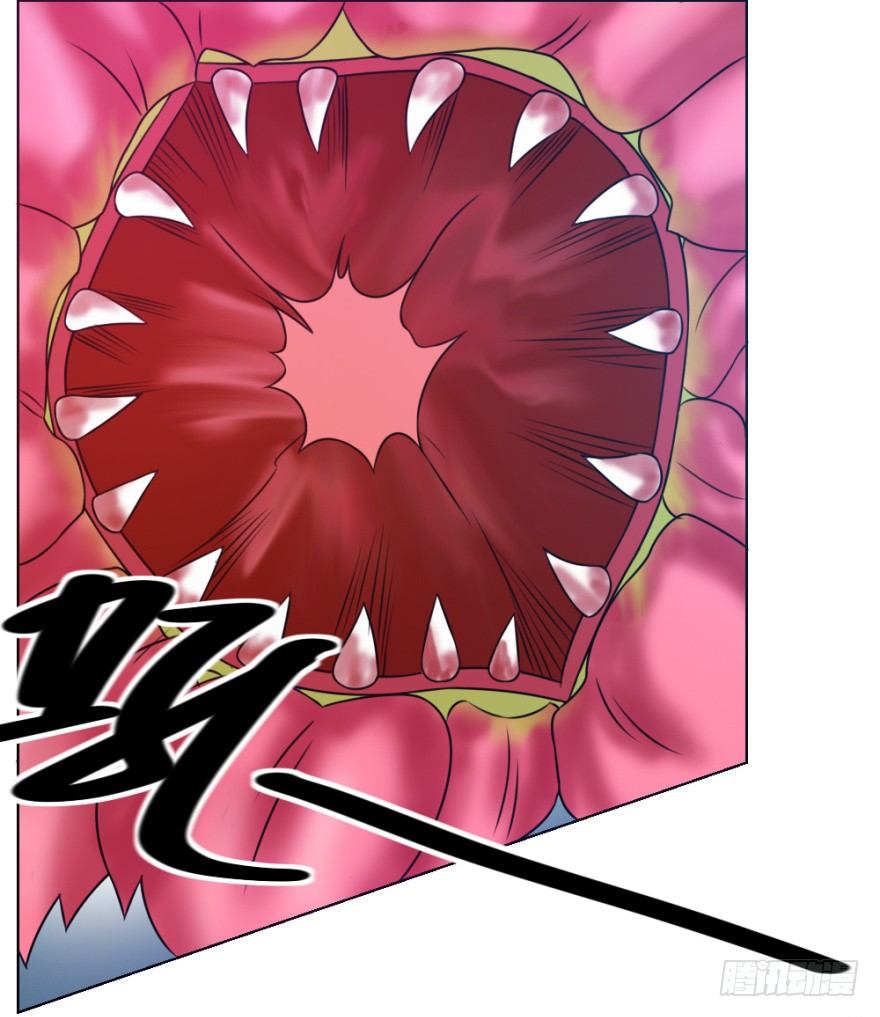 第十四回 仙女姐姐？(1/2)-第14话