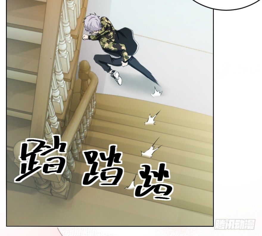 第十四回 仙女姐姐？(1/2)-第14话