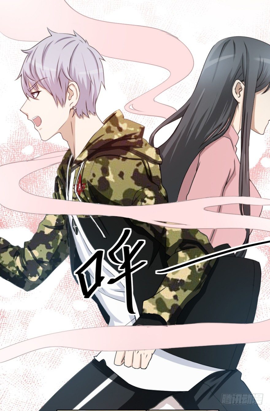 第十四回 仙女姐姐？(1/2)-第14话