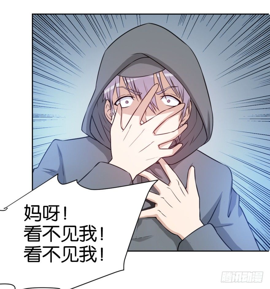 第十六回 处处诡异(1/2)-第16话