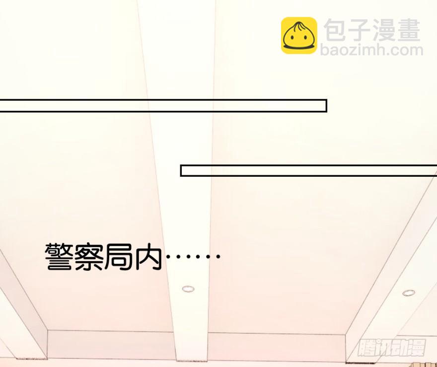 第十六回 处处诡异(1/2)-第16话