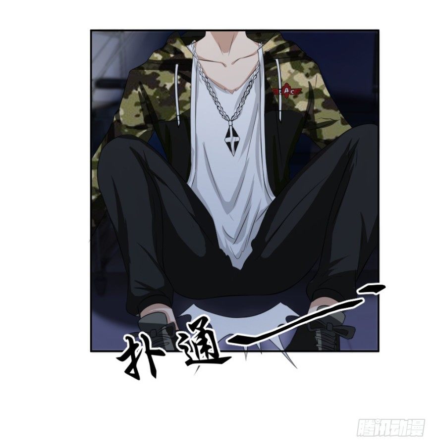 第十八回 怎么又是你？(1/2)-第18话