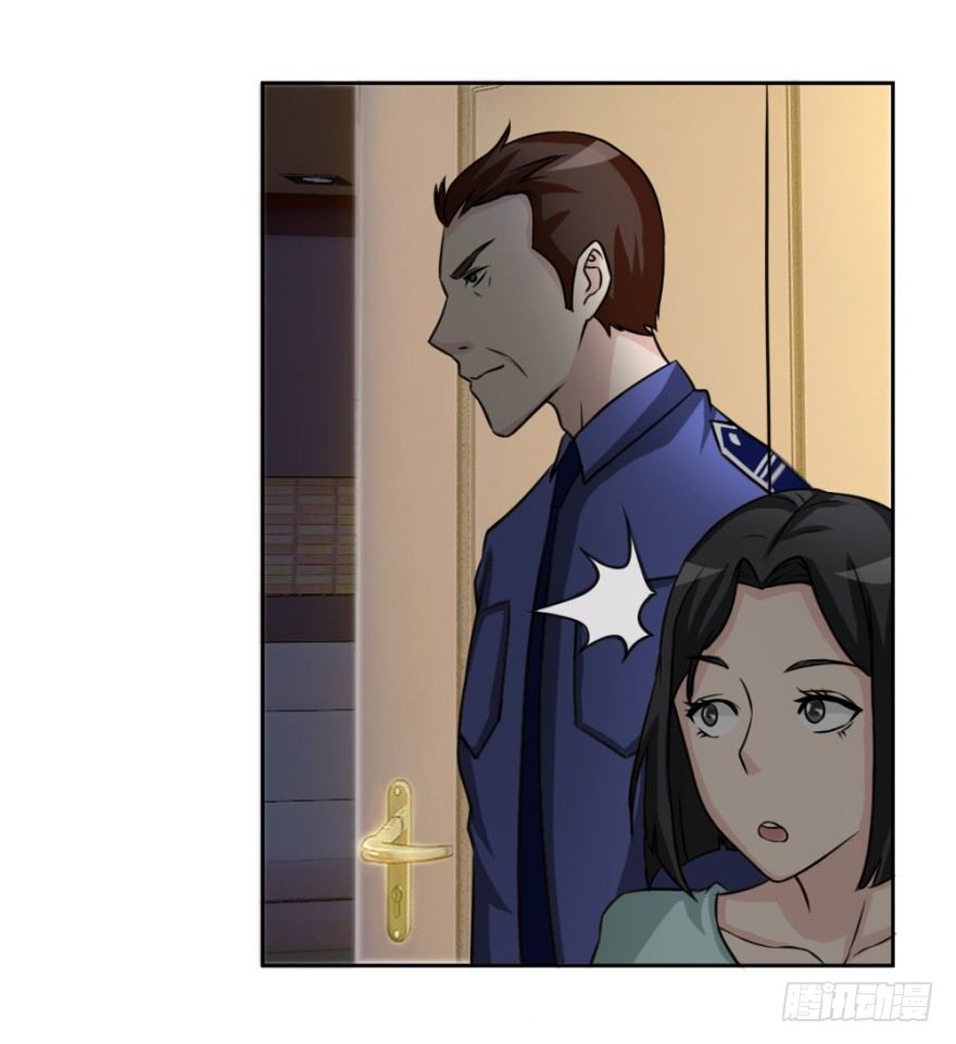 第十八回 怎么又是你？(1/2)-第18话