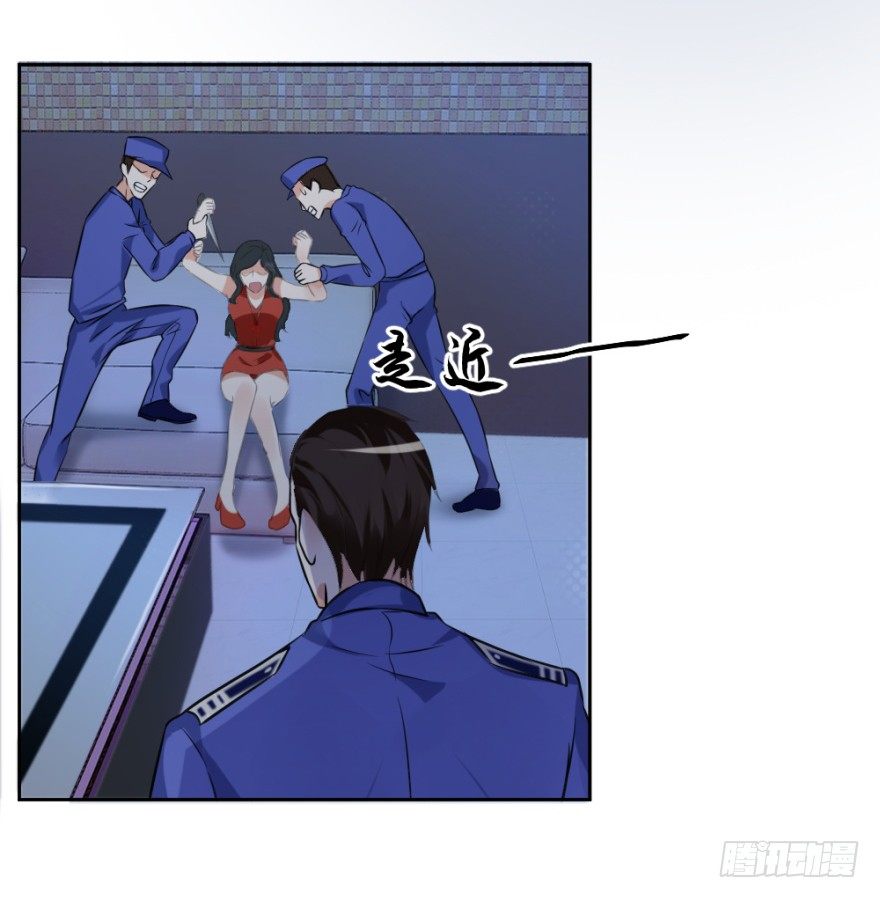 第十八回 怎么又是你？(1/2)-第18话