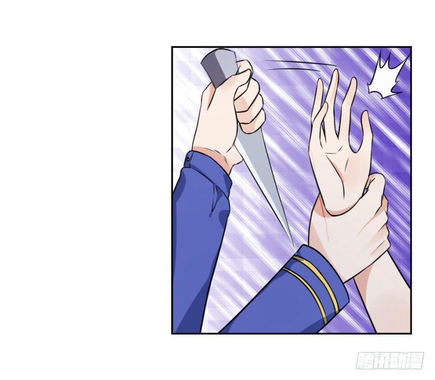 第十八回 怎么又是你？(1/2)-第18话