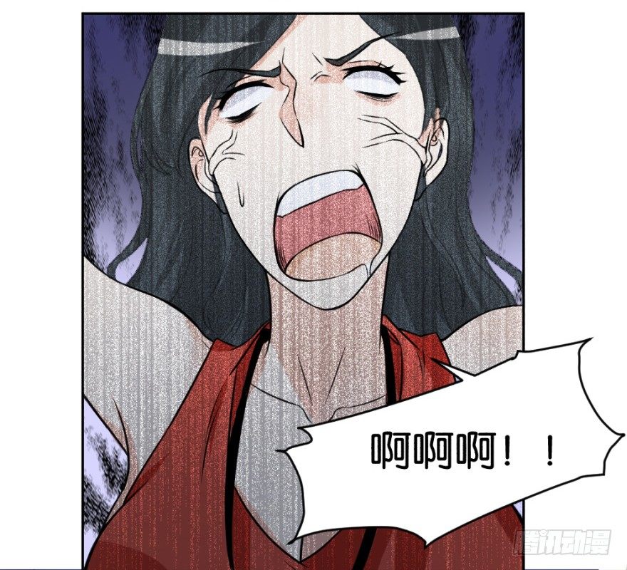 第十八回 怎么又是你？(1/2)-第18话