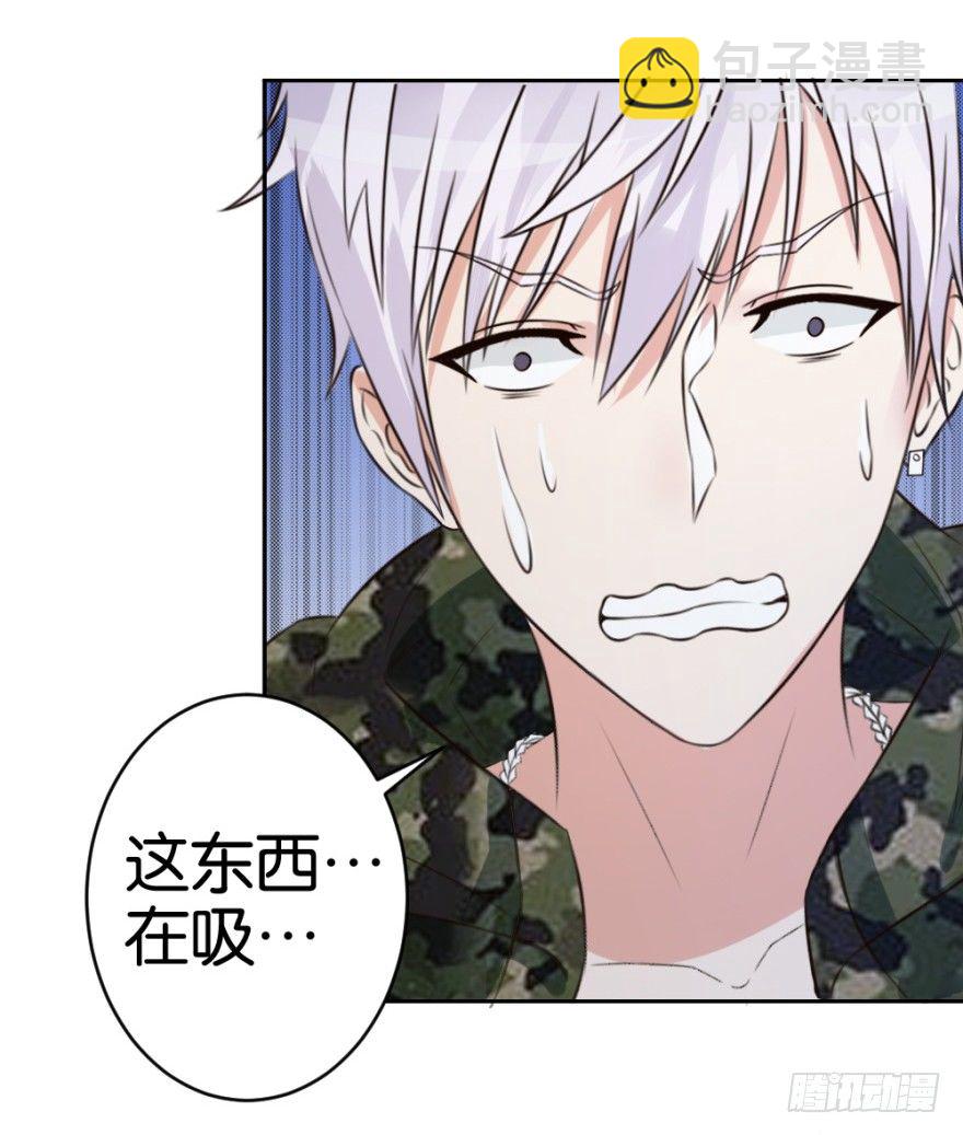第十八回 怎么又是你？(1/2)-第18话