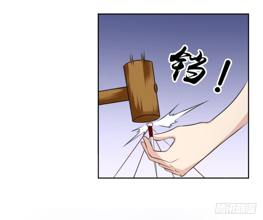 第二十回 请&ldquo;君&rdquo;入瓮(1/2)-第20话