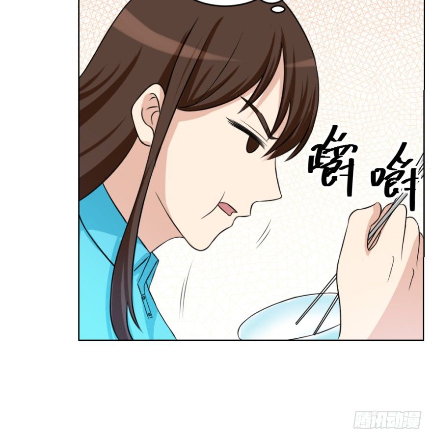 第二十二回 &ldquo;回&rdquo;字楼(1/2)-第22话