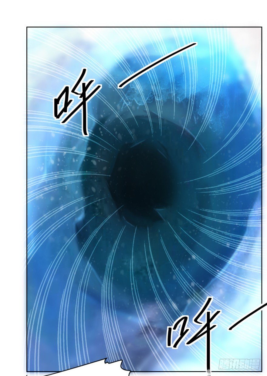 第二十四回 诡异冰宅-第24话